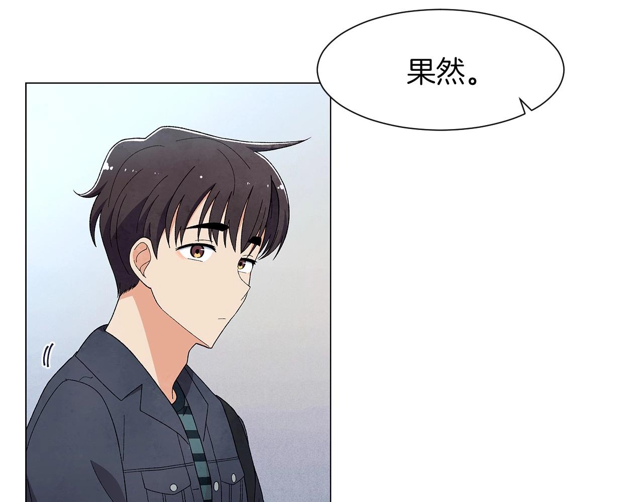第29话 终于抓到了57