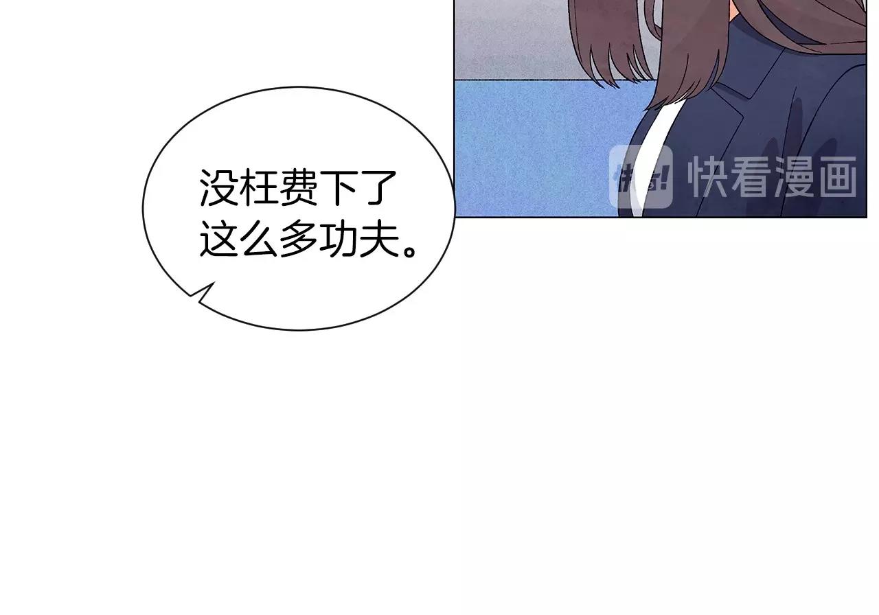 第29话 终于抓到了59