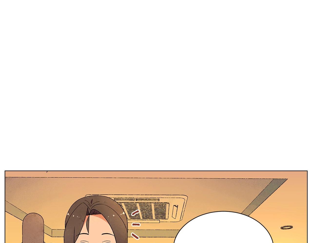 第29话 终于抓到了81