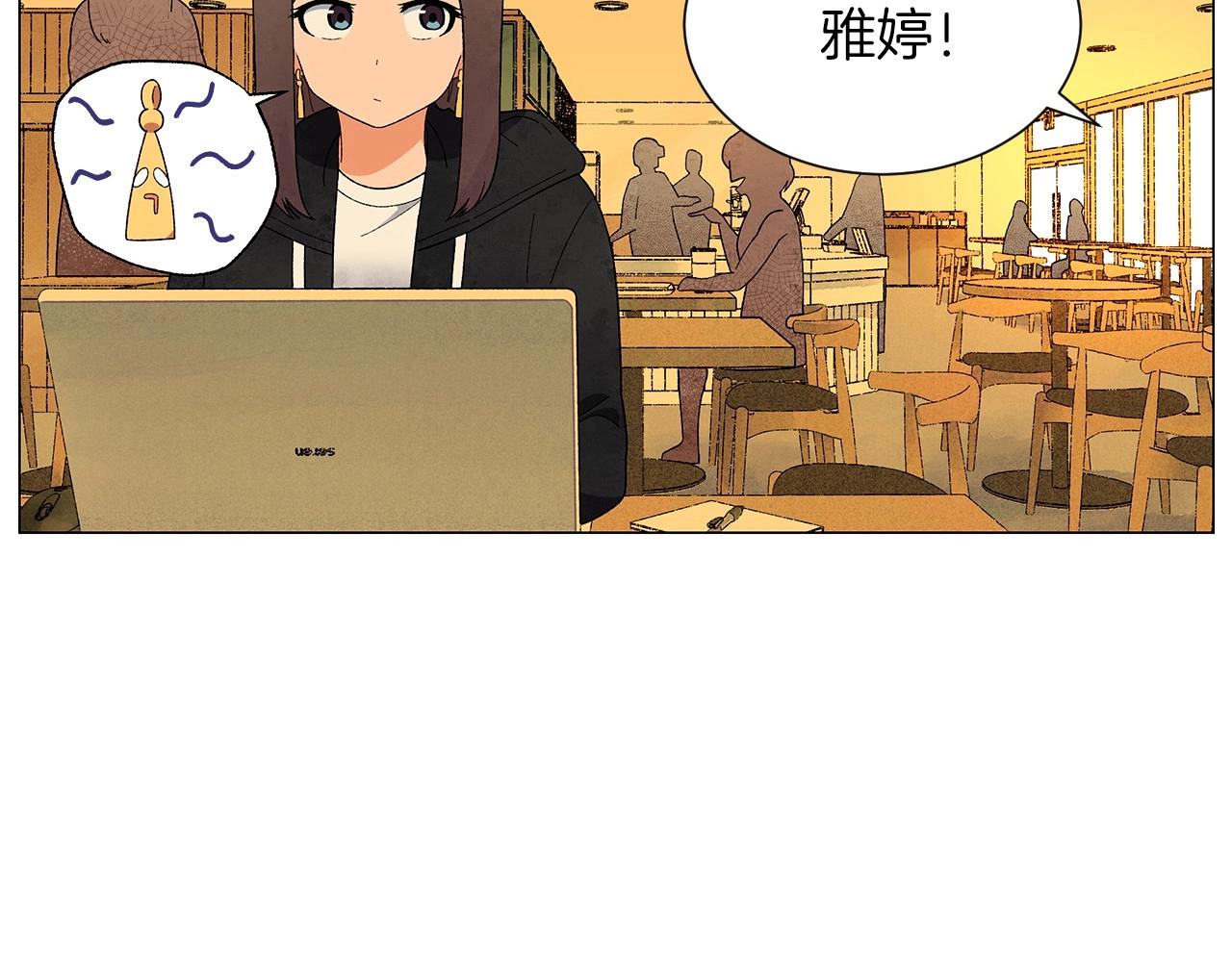 第29话 终于抓到了82