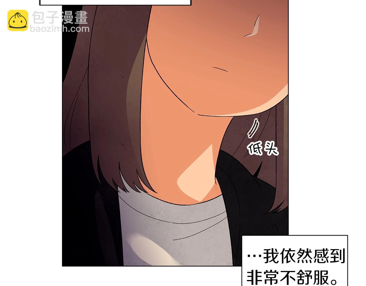 第29话 终于抓到了89