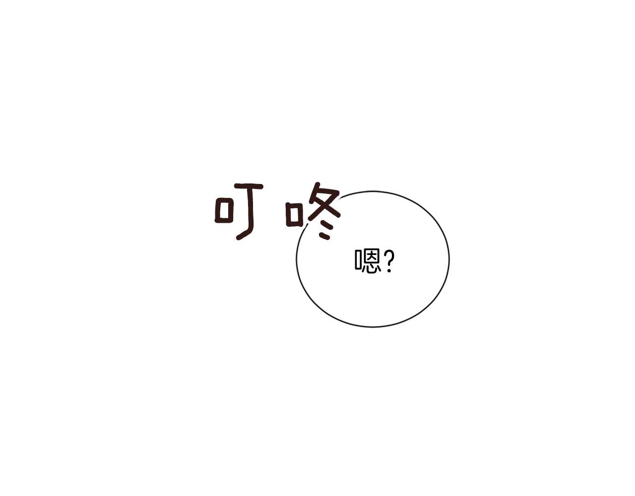 第29话 终于抓到了91