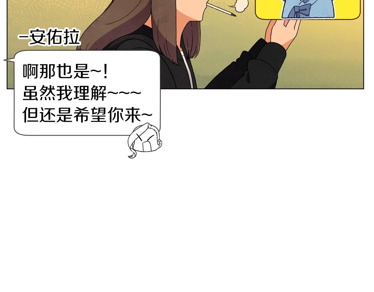 第29话 终于抓到了98
