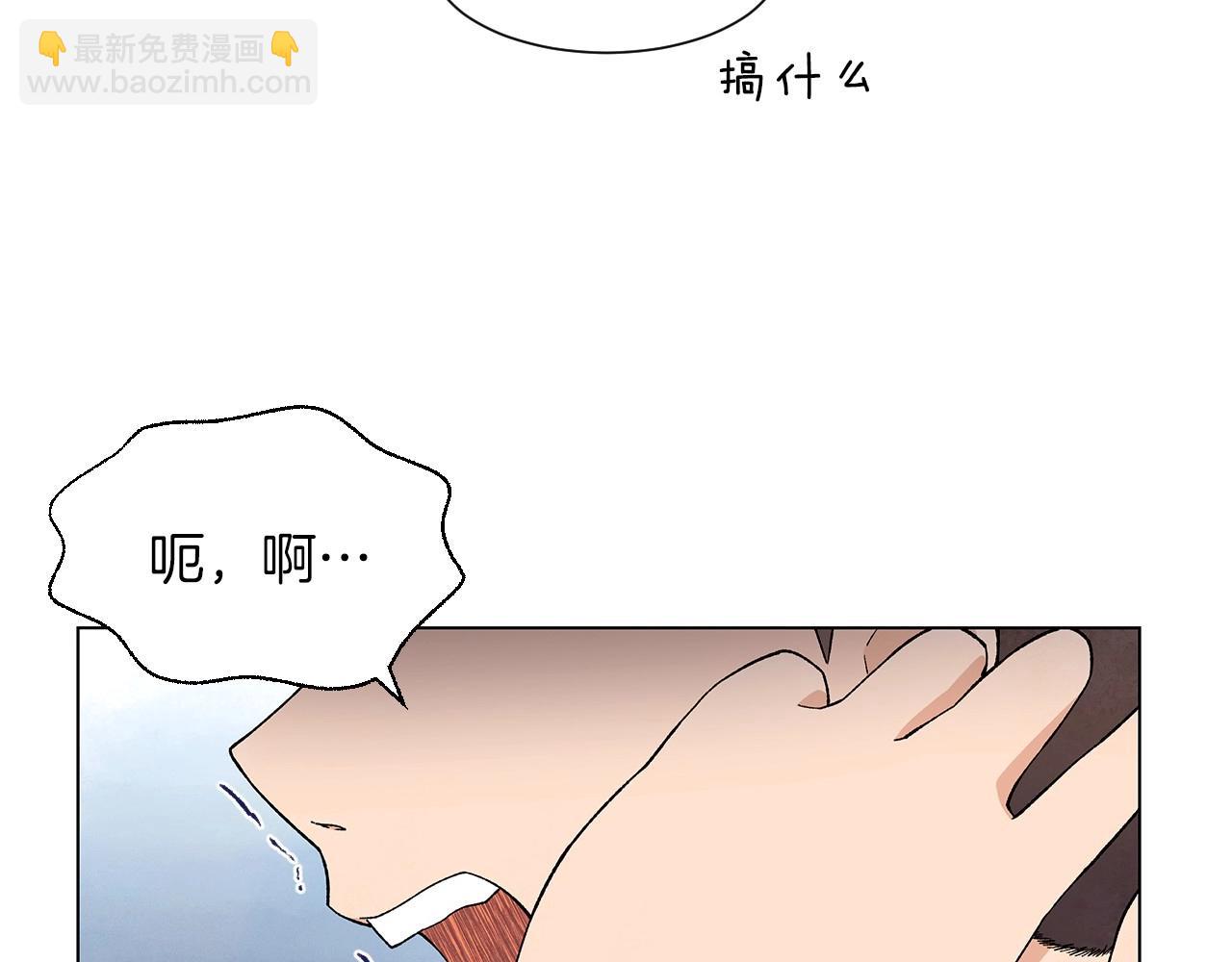 第36话 处理（1）122