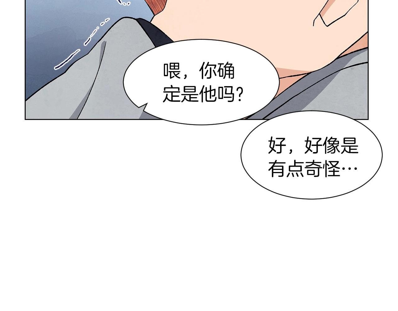 第36话 处理（1）123