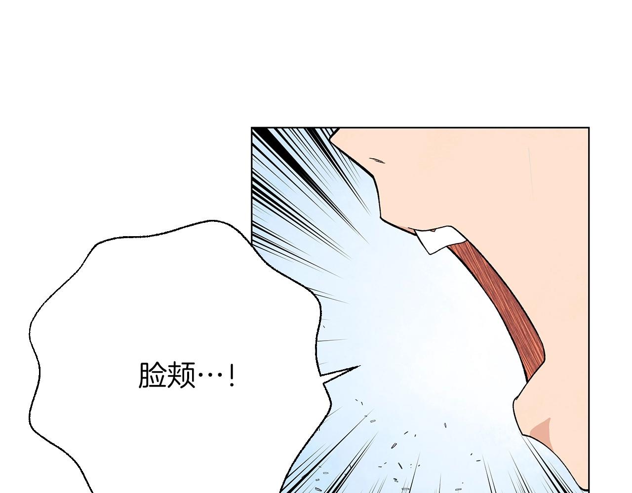 第36话 处理（1）124