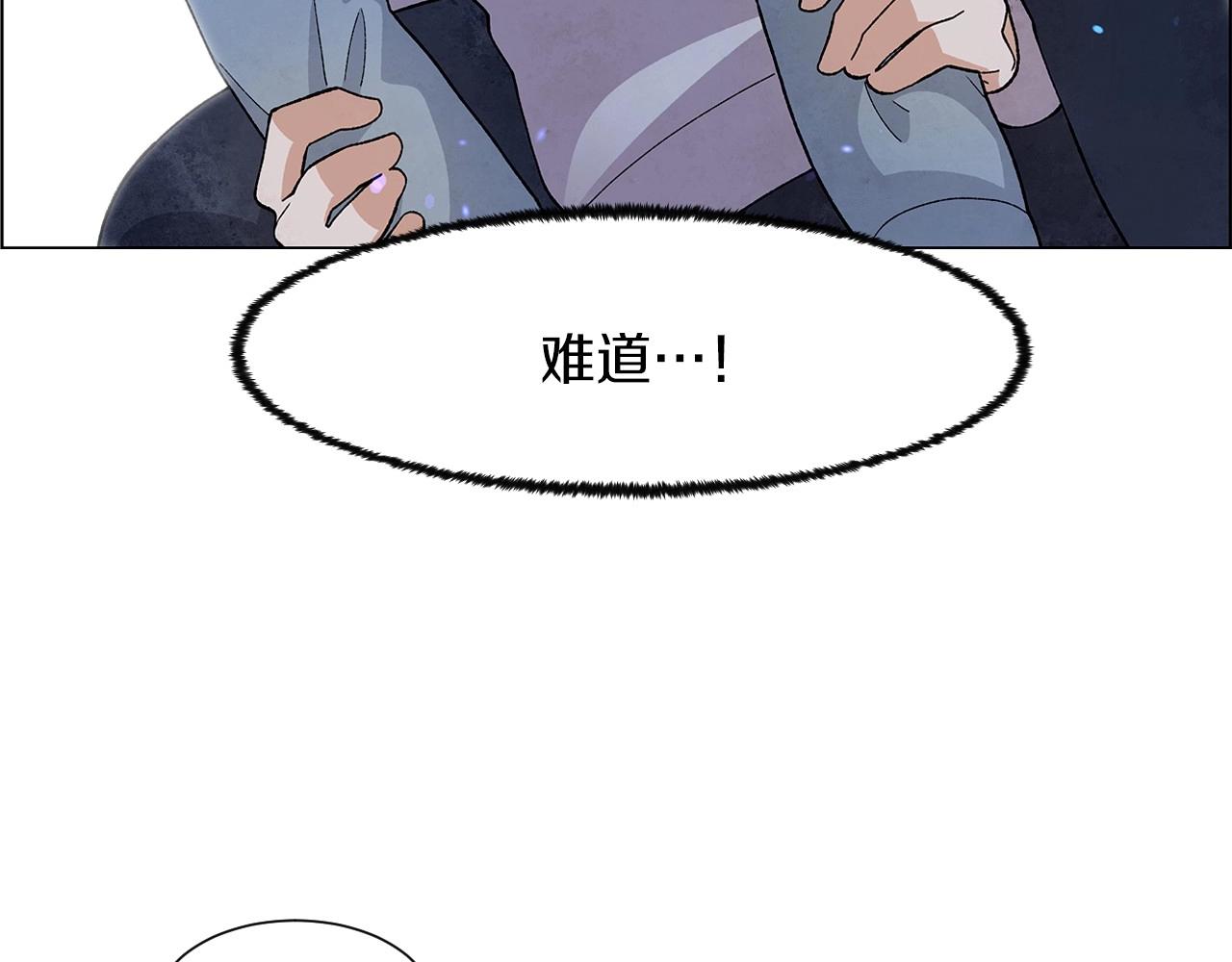 第36话 处理（1）14