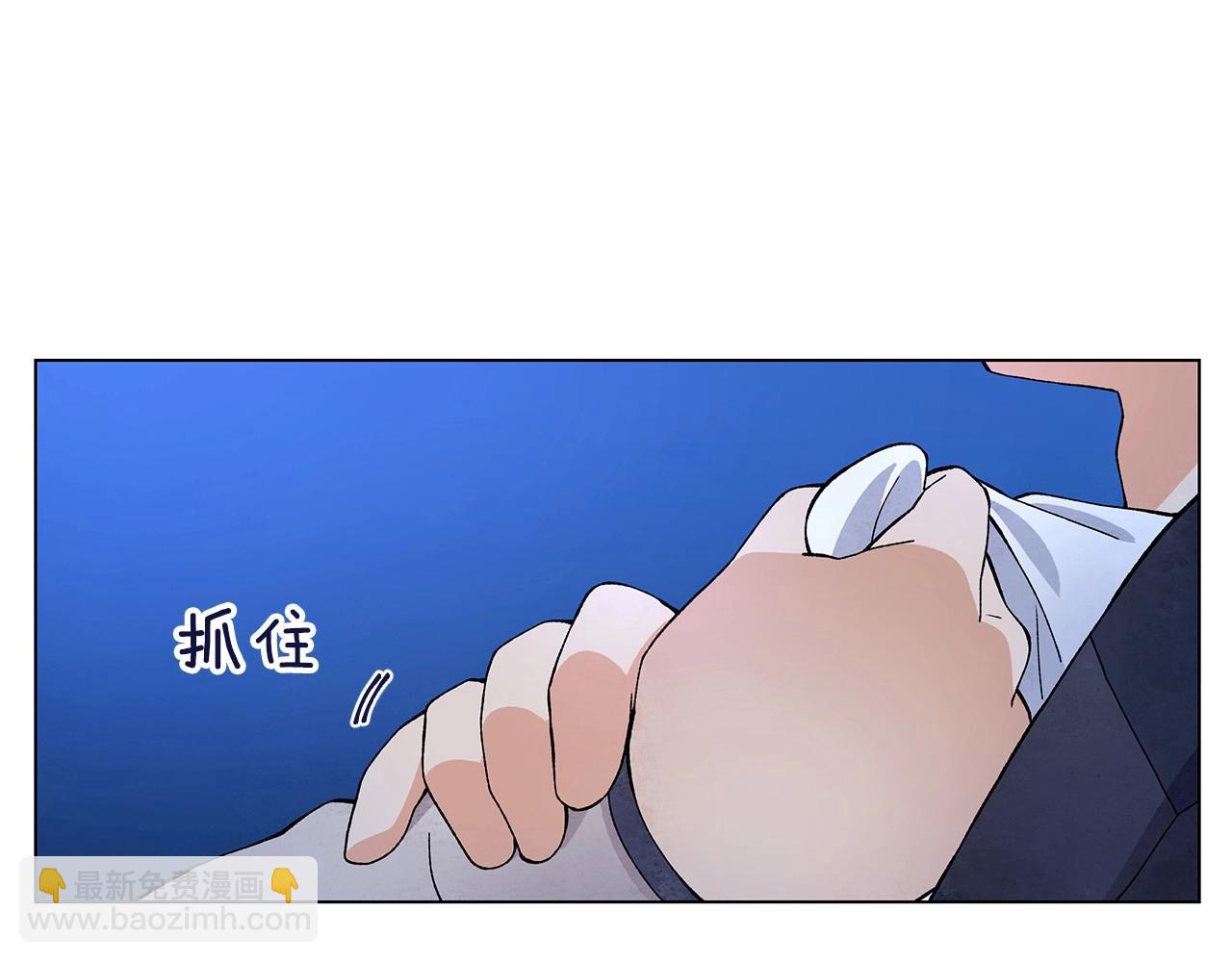 第36话 处理（1）25