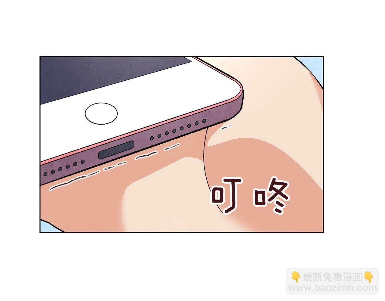 第36话 处理（1）52