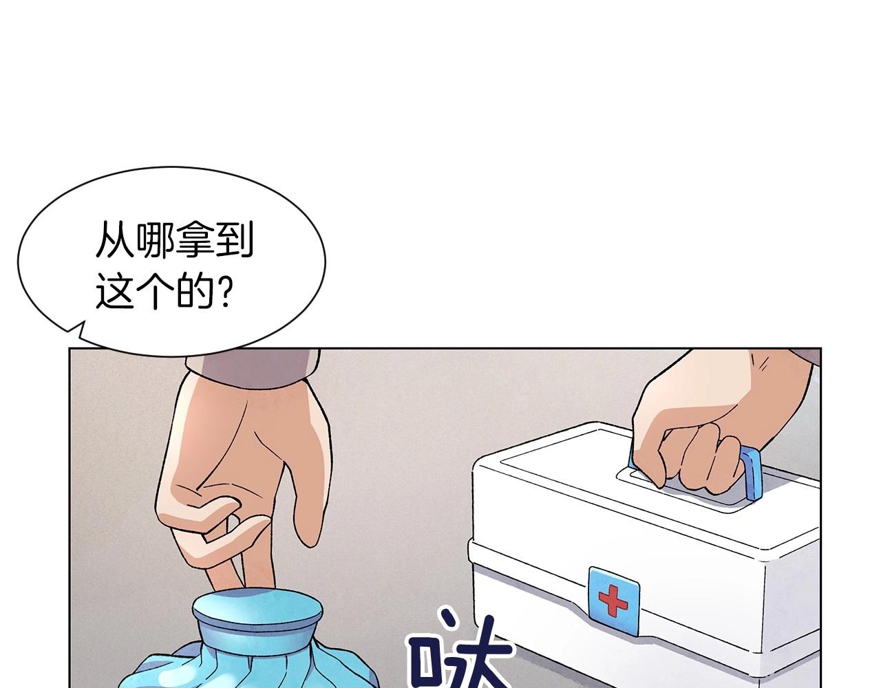 第36话 处理（1）63