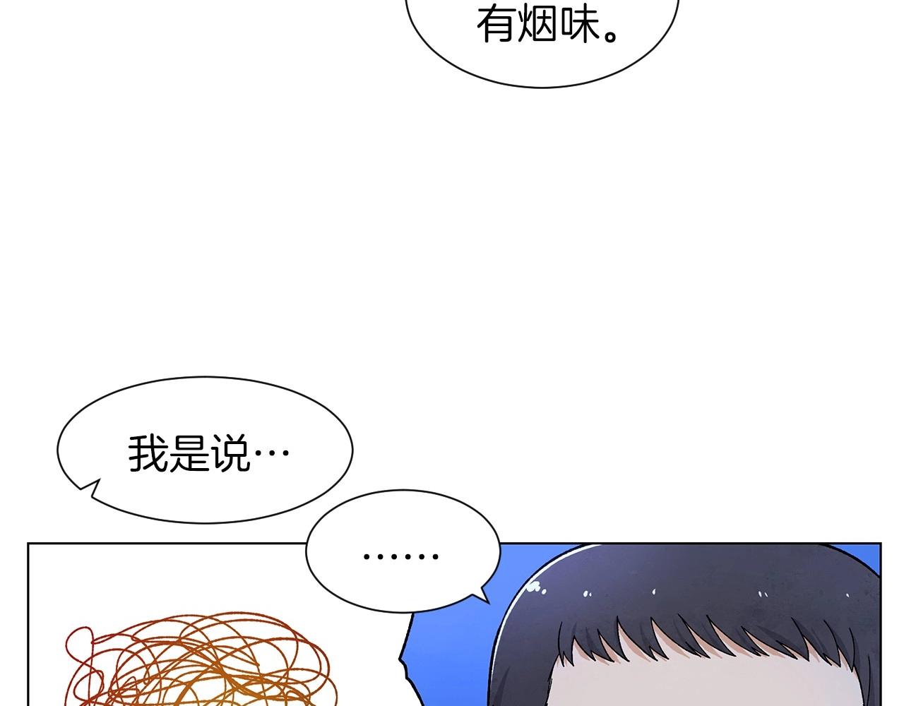 第36话 处理（1）7