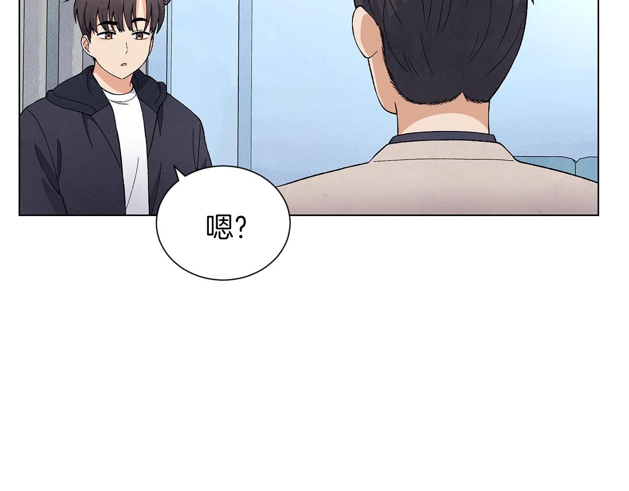 第36话 处理（1）89