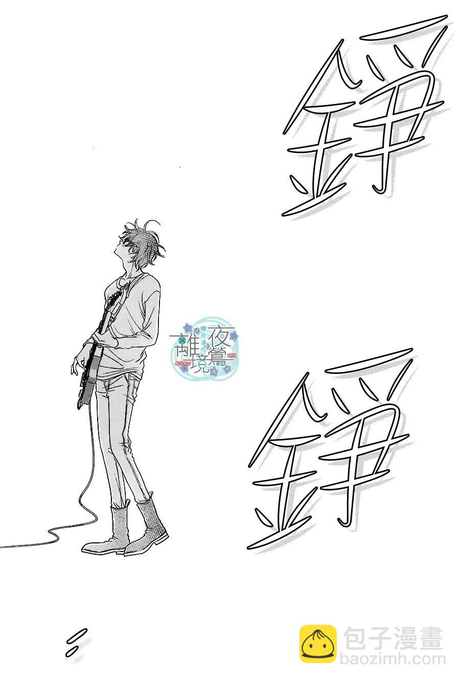 第47话18