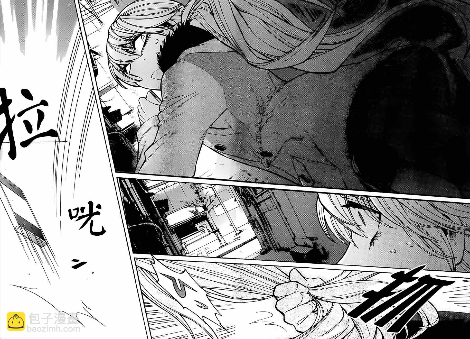 第37话16