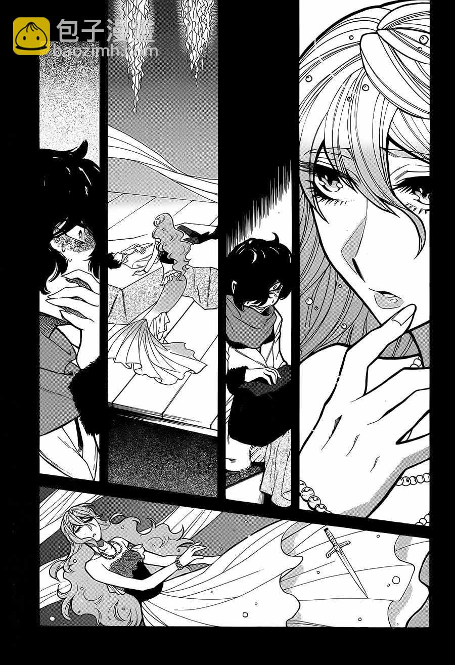 第75话16