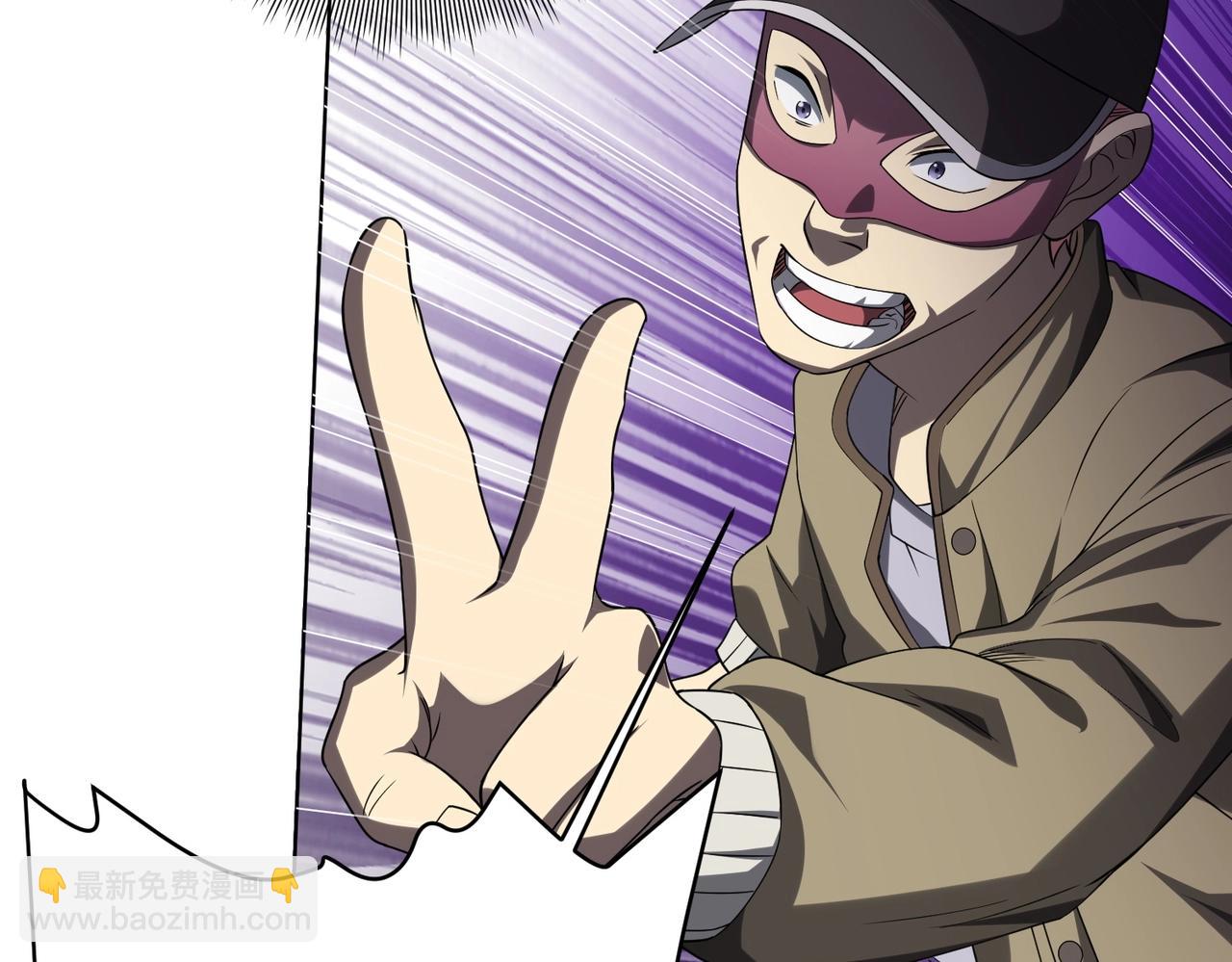 第13话 疯狂捡漏！100