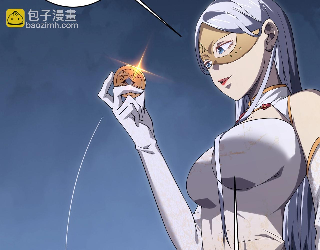 第13话 疯狂捡漏！11