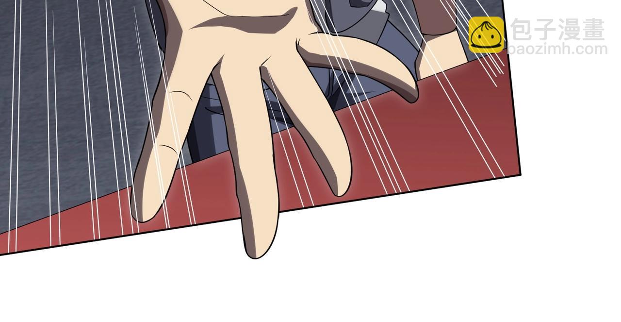 第13话 疯狂捡漏！130