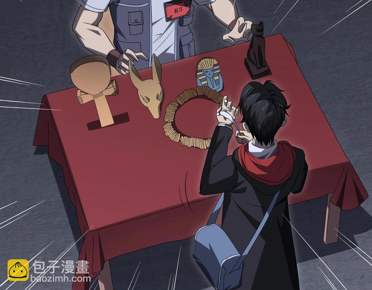 第13话 疯狂捡漏！140