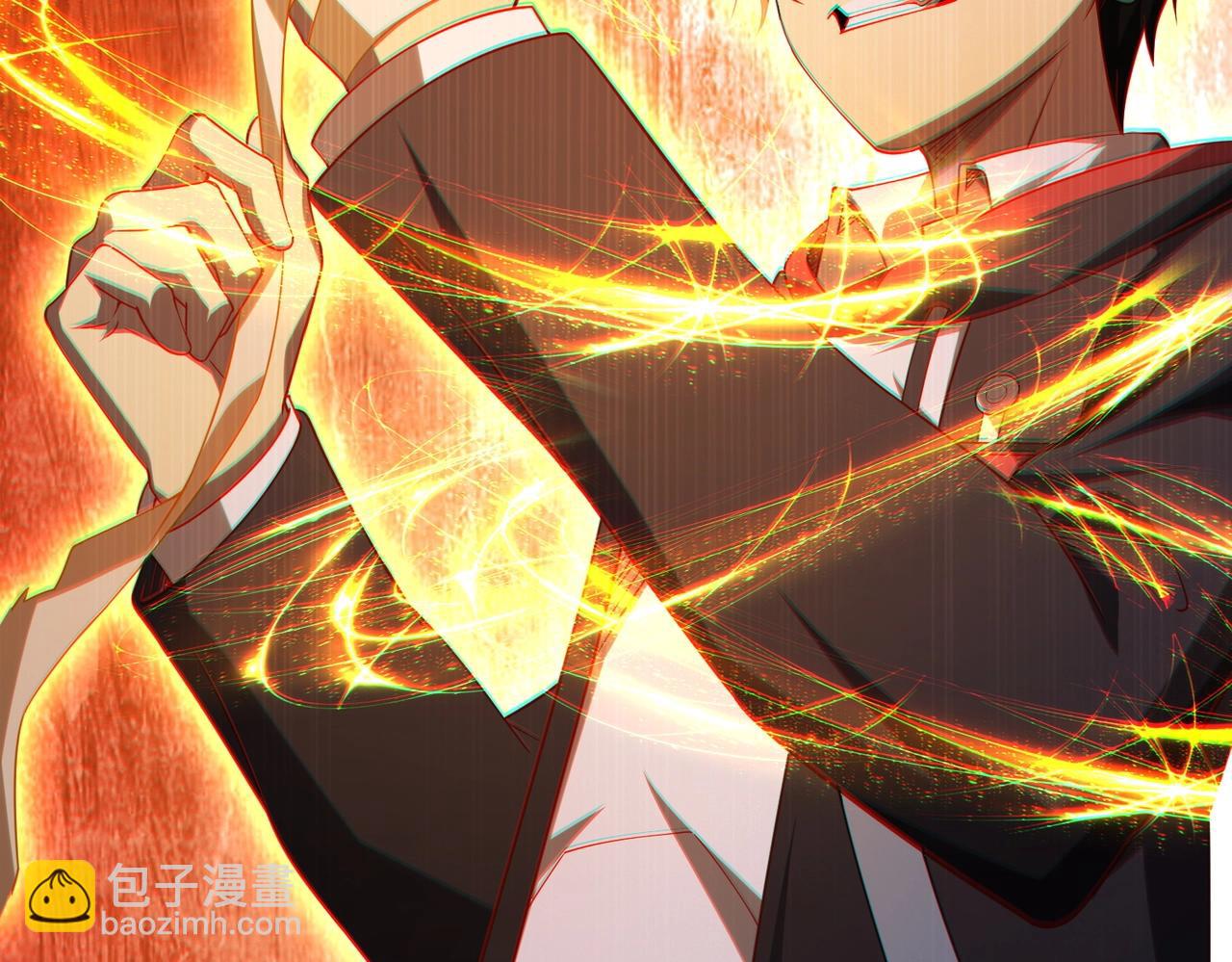 第13话 疯狂捡漏！143