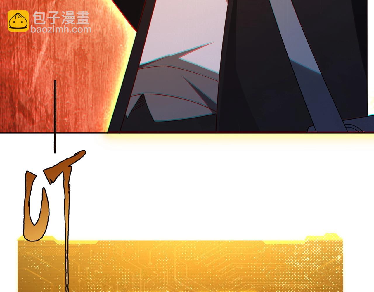 第13话 疯狂捡漏！144