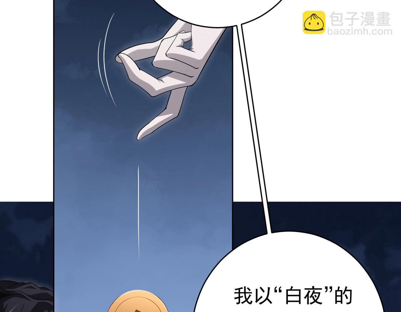 第13话 疯狂捡漏！15