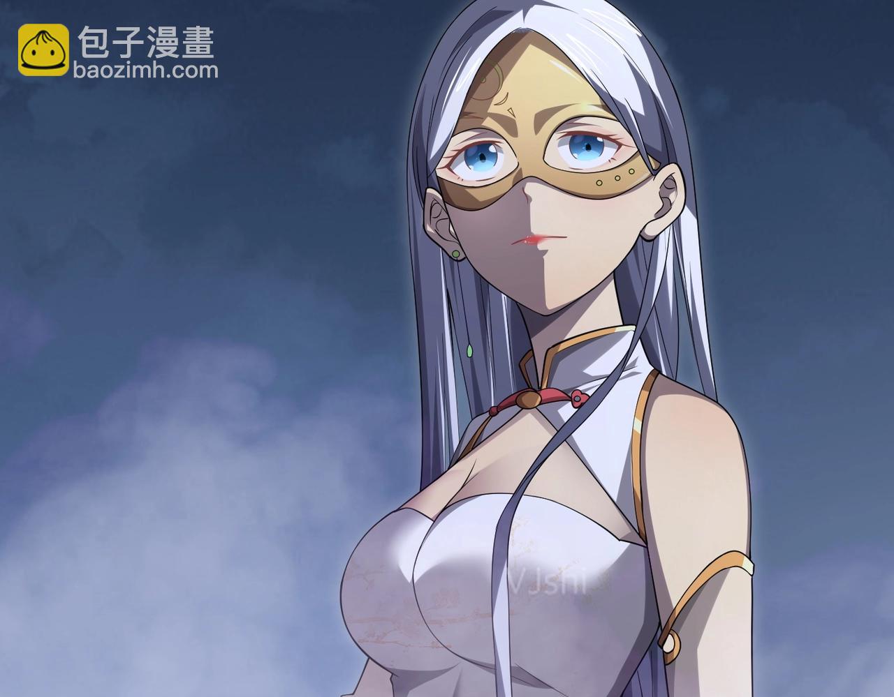 第13话 疯狂捡漏！21