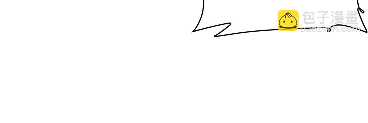 第13话 疯狂捡漏！23