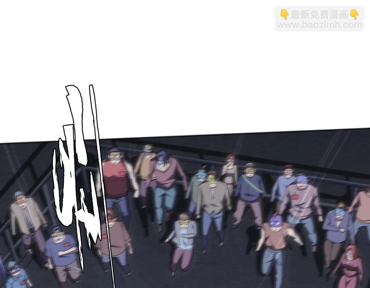 第13话 疯狂捡漏！24