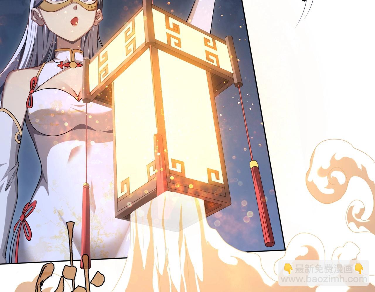 第13话 疯狂捡漏！31
