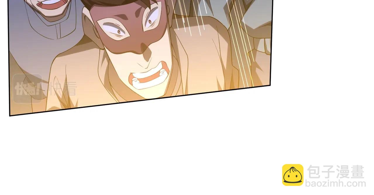 第13话 疯狂捡漏！42
