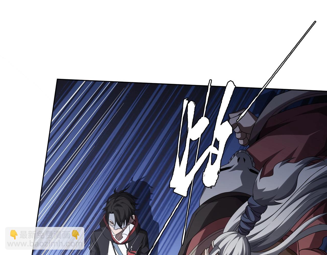 第13话 疯狂捡漏！43