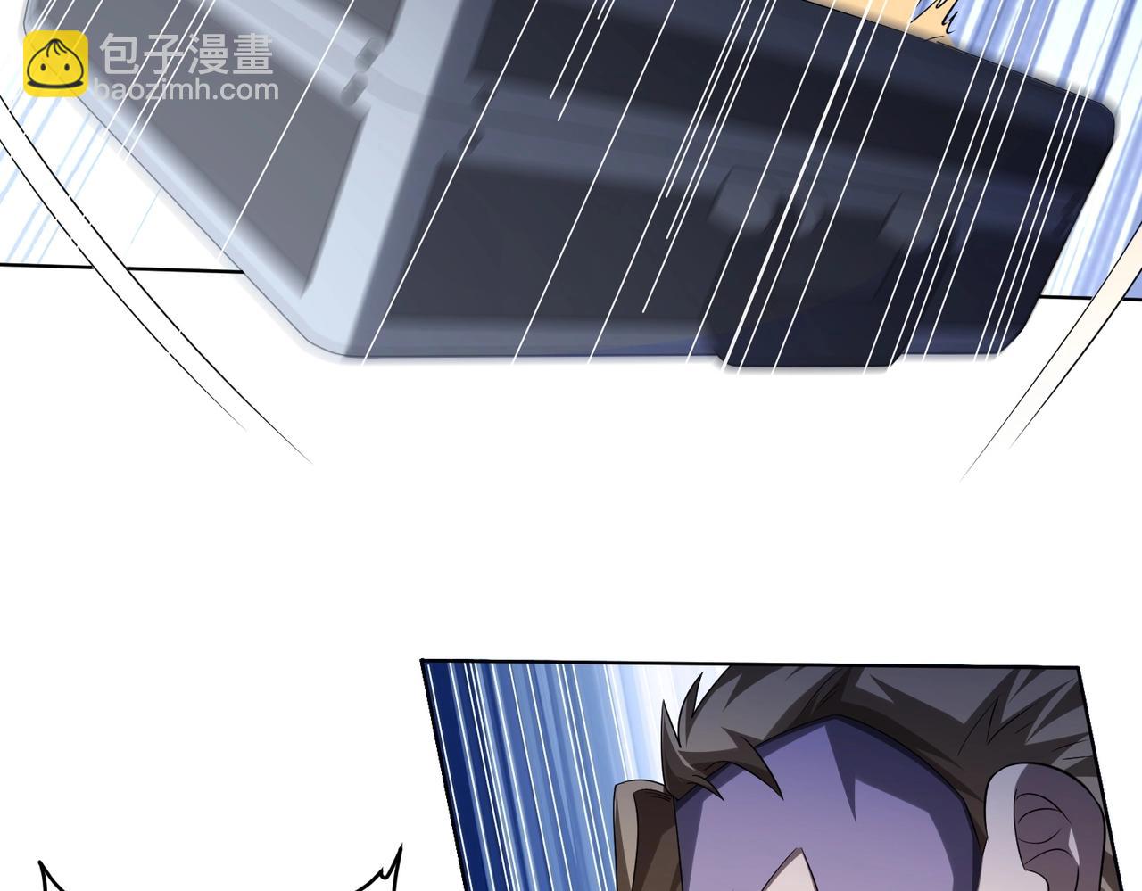 第13话 疯狂捡漏！45
