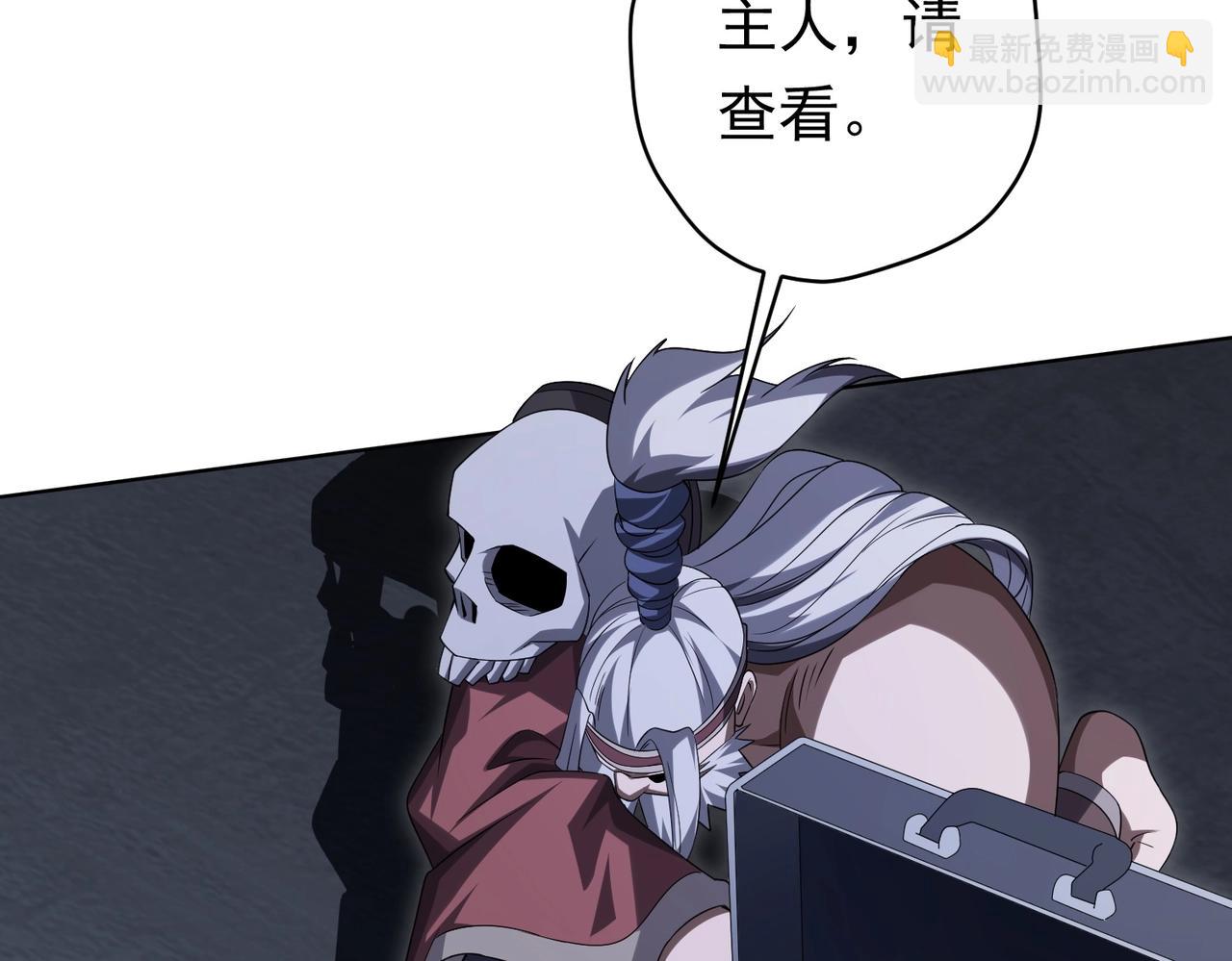 第13话 疯狂捡漏！47