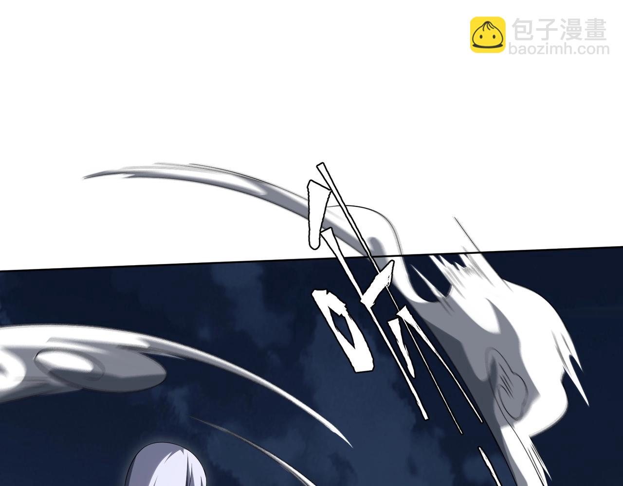 第13话 疯狂捡漏！54