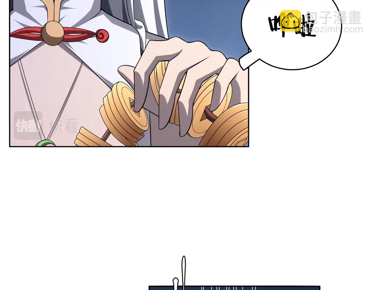 第13话 疯狂捡漏！58