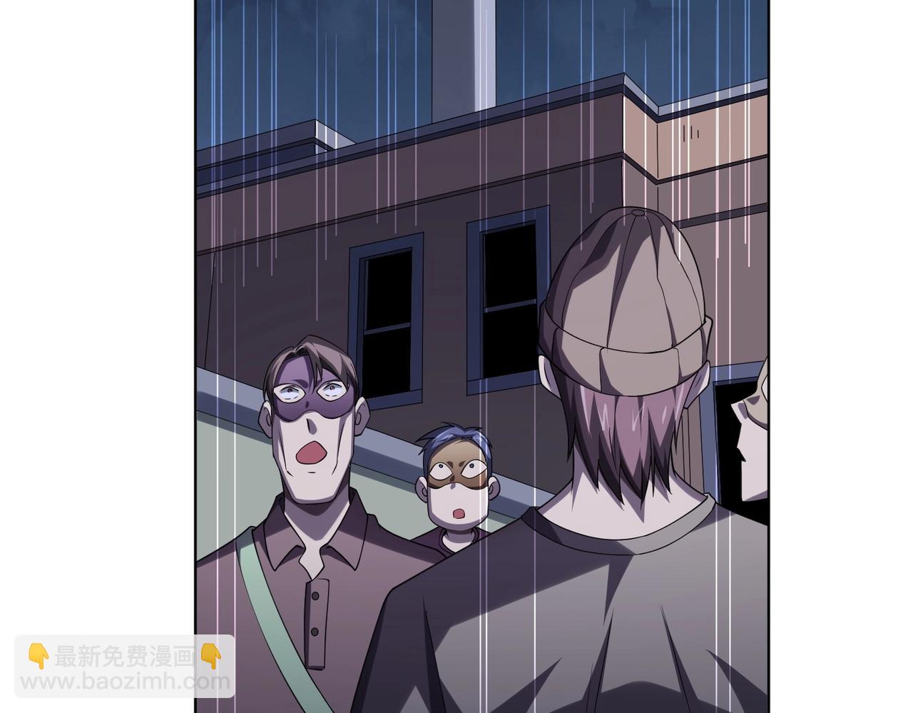 第13话 疯狂捡漏！67