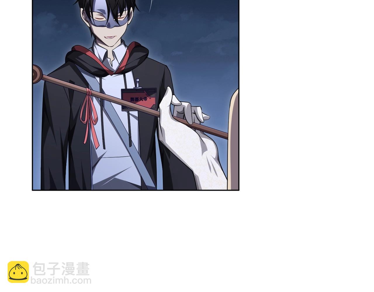 第13话 疯狂捡漏！7