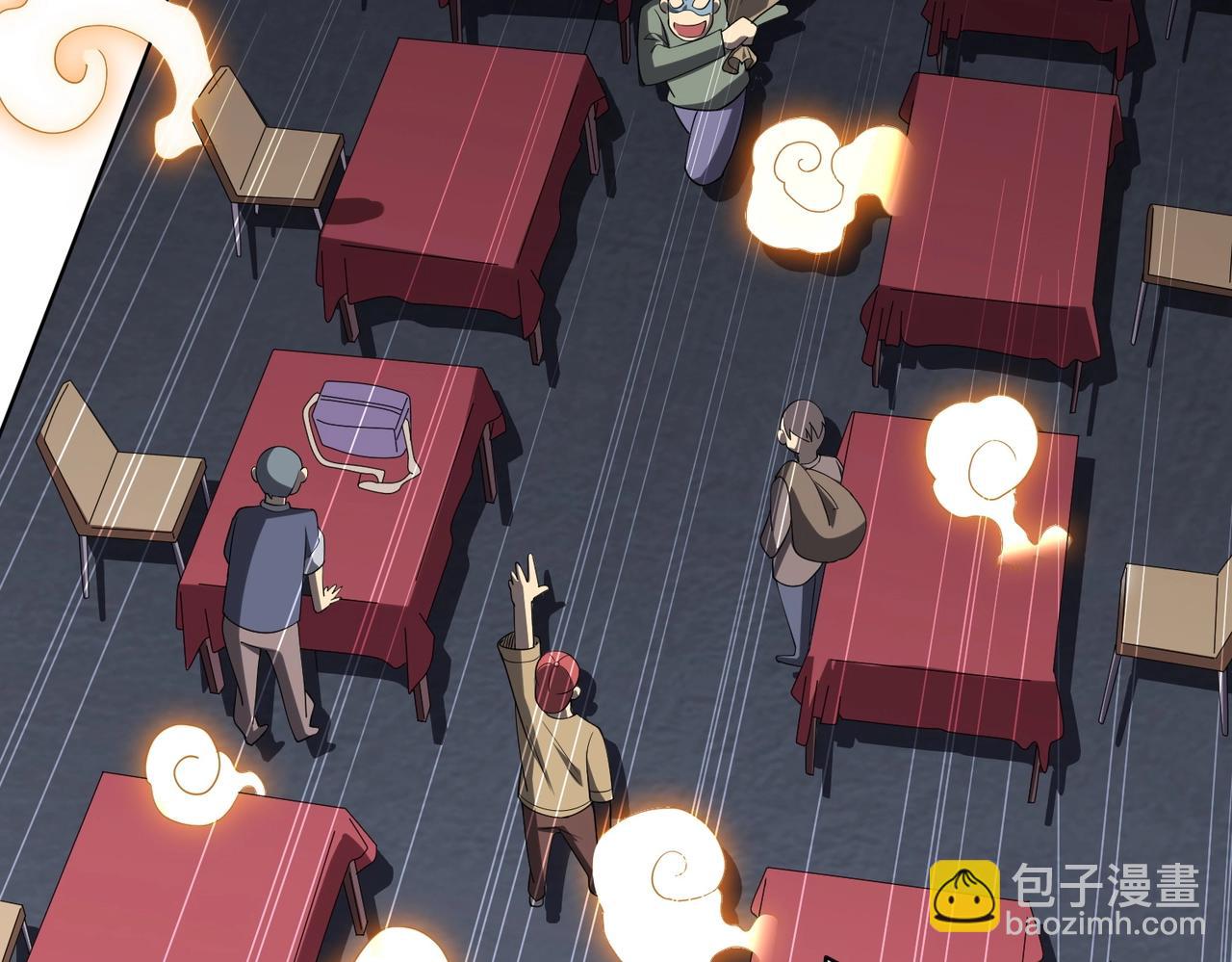 第13话 疯狂捡漏！72