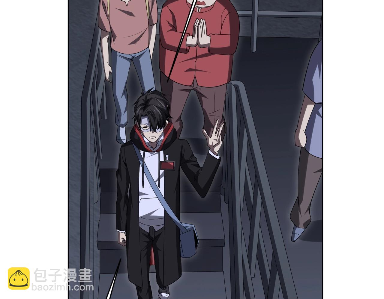 第13话 疯狂捡漏！77