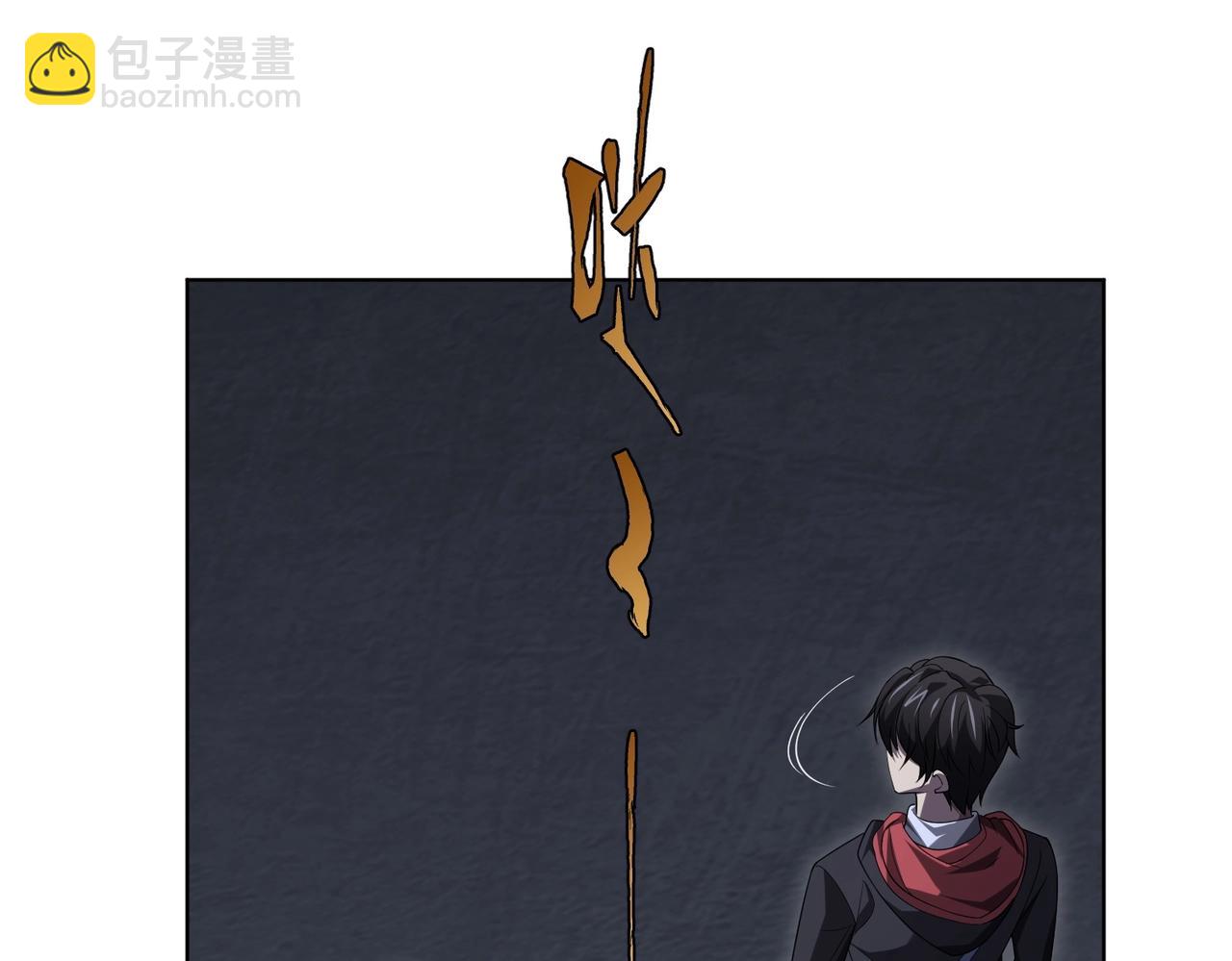 第13话 疯狂捡漏！8