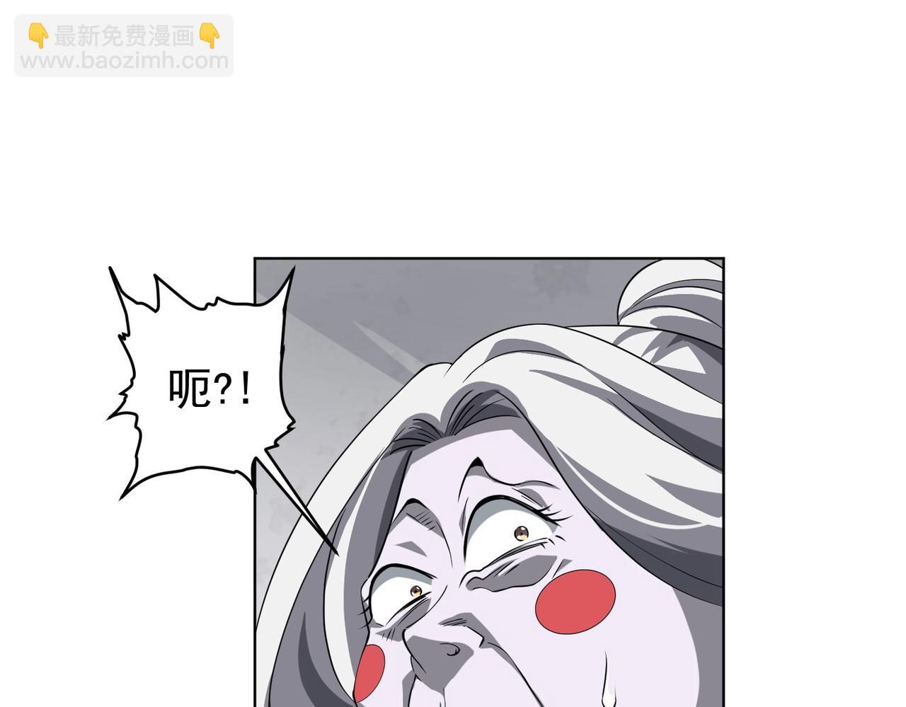 第19话 会员难成？101