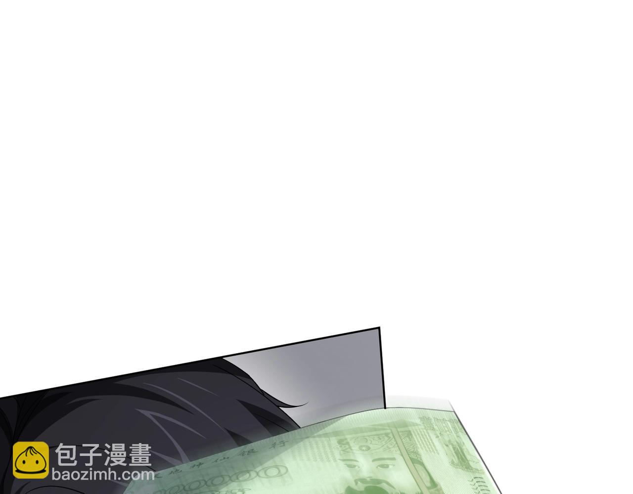 第19话 会员难成？124