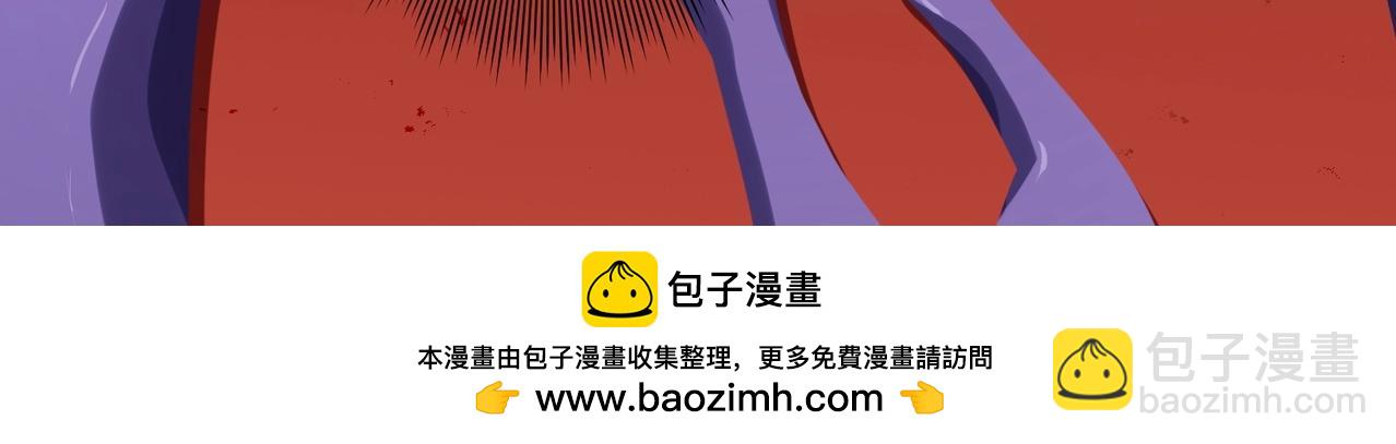 第19话 会员难成？49