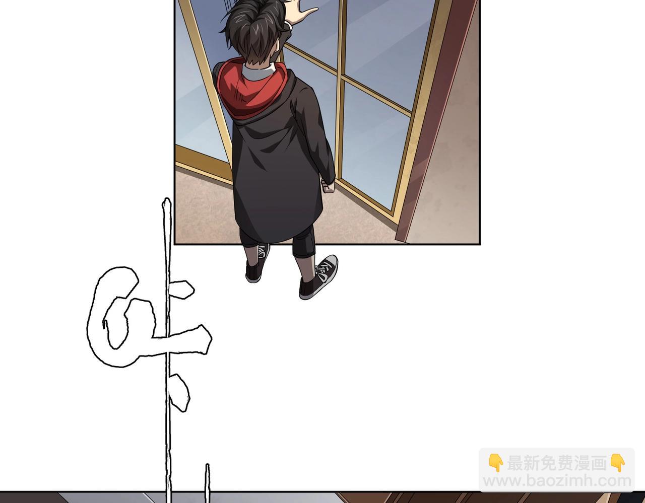 第19话 会员难成？87