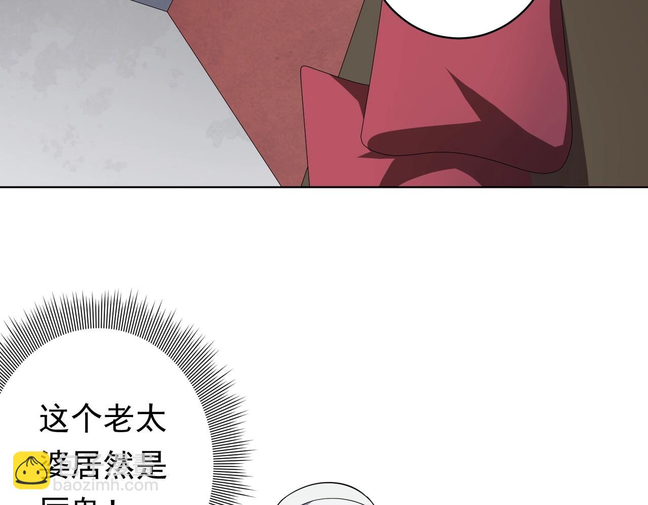 第19话 会员难成？90
