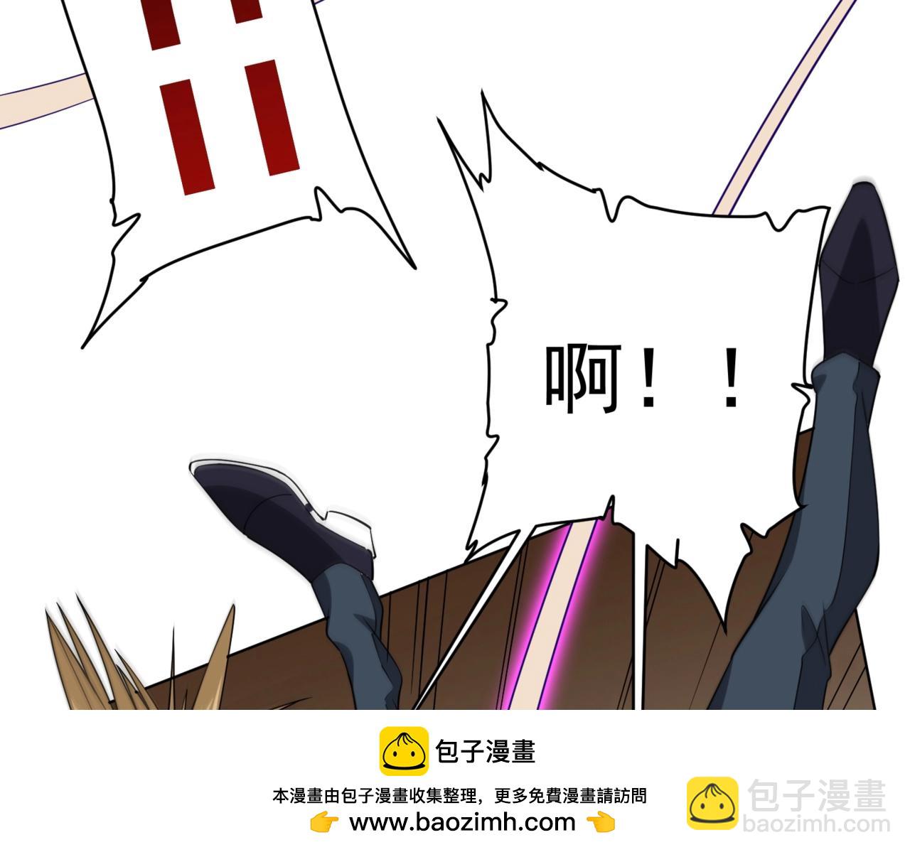 第21话 贪婪的拦路鬼！107