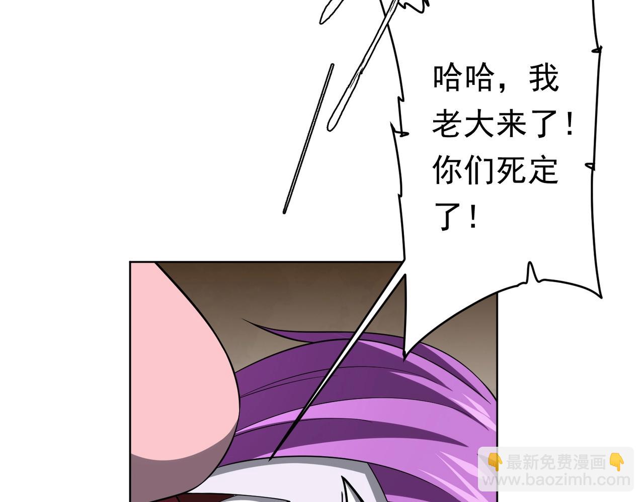 第21话 贪婪的拦路鬼！140