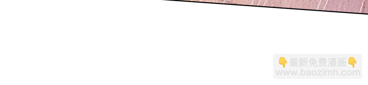第21话 贪婪的拦路鬼！147