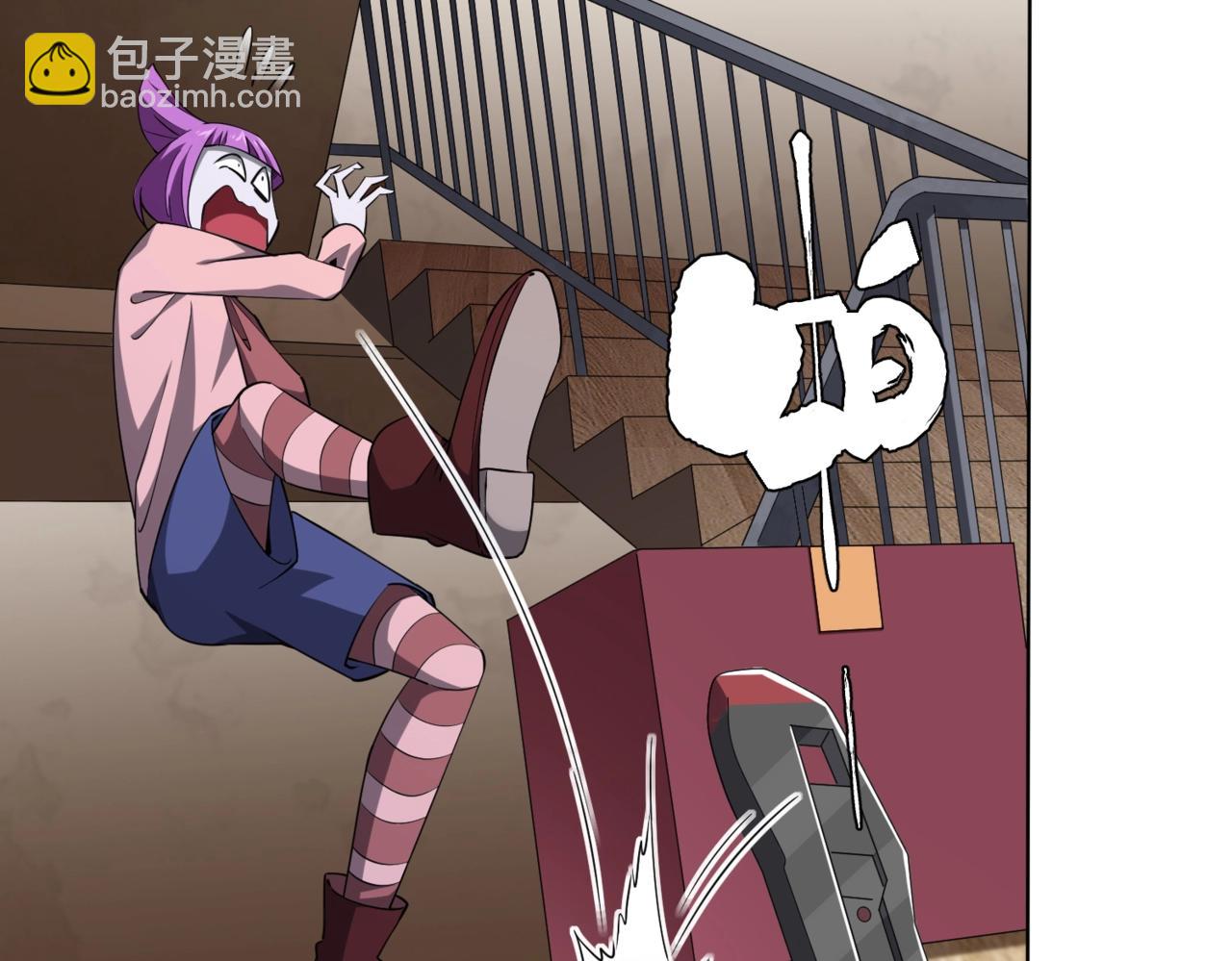 第21话 贪婪的拦路鬼！83